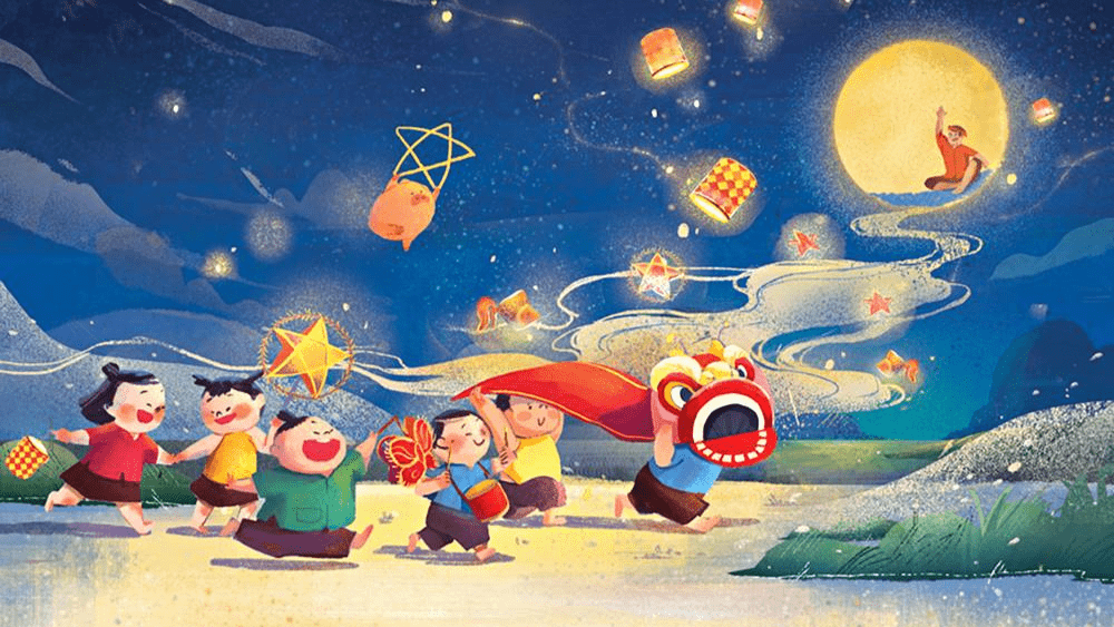 [UPSUN] VUI TRUNG THU - TẾT ĐOÀN VIÊN