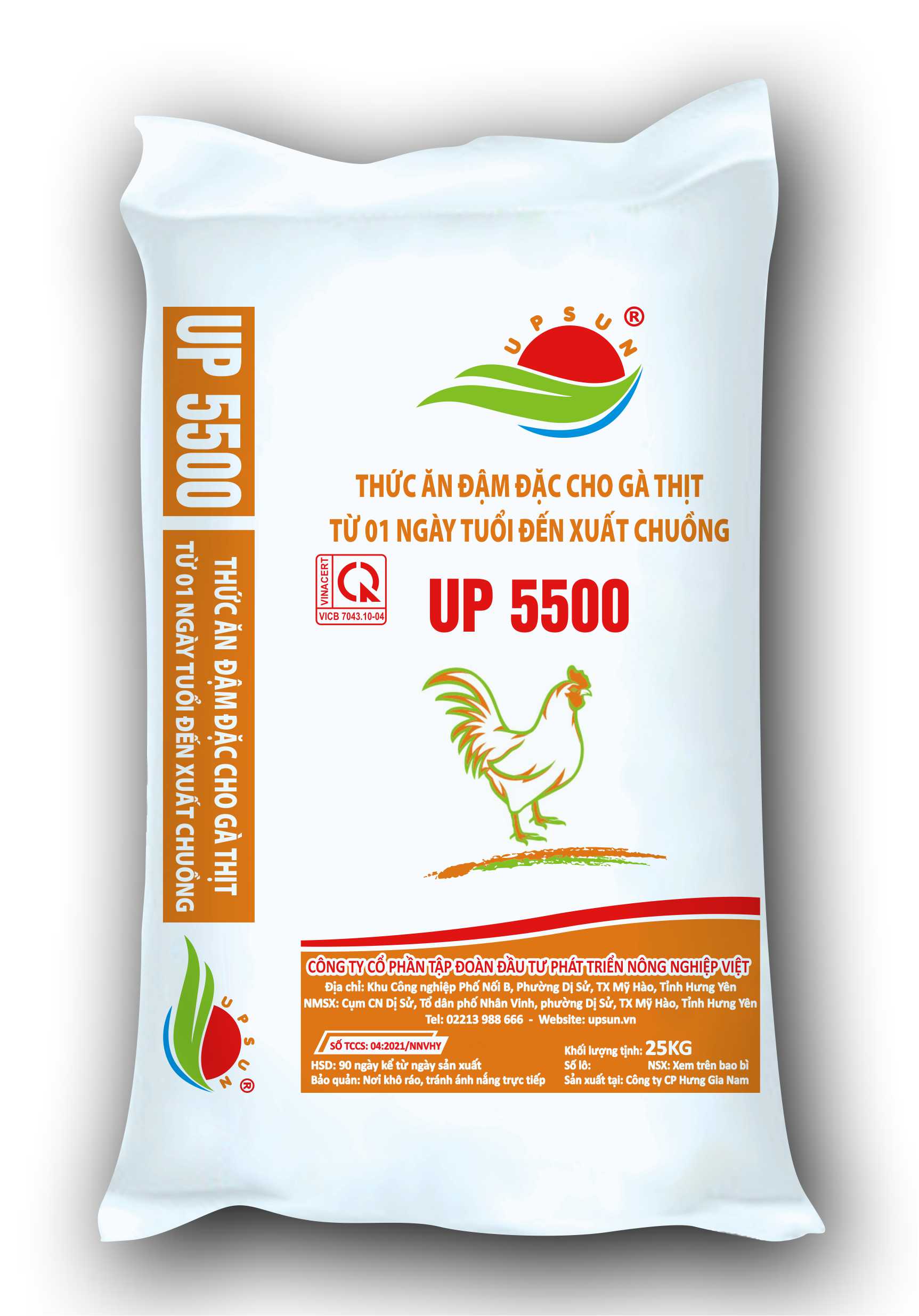 Thức ăn đậm đặc cho gà thịt  UP5500