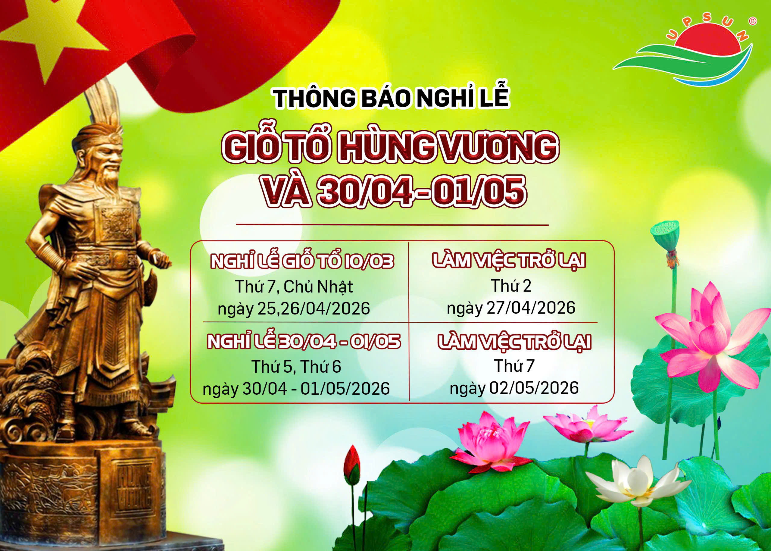 [UPSUN] THÔNG BÁO LỊCH NGHỈ LỄ GIỖ TỔ HÙNG VƯƠNG VÀ 30/4 - 1/5/2026